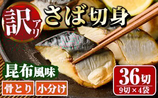 ïŒèš³ããïŒéªšåã ãã°å身 æåžé¢šå³(9åÃ4è¢) å°åã æåž åã身 é¯ ã㰠骚ãªã 骚åãæž ã«ããæž ç°¡å ãã©ã€ é æµ·é®® å·å ãåŒåœ ããã ãMI-07ããéåé£åã