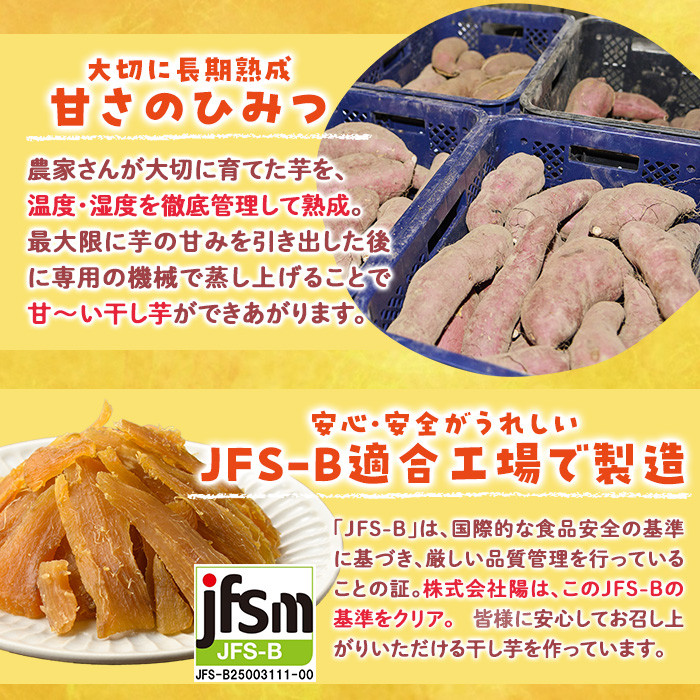 ïŒèš³ããïŒå¹²ãèåãèœãšã2çš®é£ã¹æ¯ã¹ã»ãã(å®çŽèãçŽ
ã¯ããã»200gÃå3è¢) ãµããã€ã¢ çŽ
ã¯ãã å°åã äŸ¿å© åžžæž© ä¿å ãã〠ã¹ã€ãŒã ç ç³äžäœ¿çš åœç£ ãã«ã·ãŒ èš³ãã åãèœãšã ãYO-9ããæ ªåŒäŒç€Ÿéœã