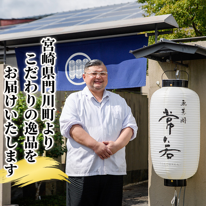 料亭の釜めし・極＜梅干しとちりめん＞(約250g×1)釜飯 料亭 惣菜 時短 お取り寄せ グルメ 冷凍 レンジアップ【TW-7】【魚甚閣 常若】