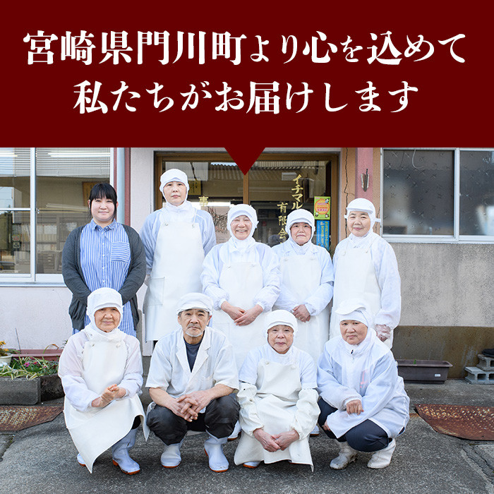 縺輔▽縺セ謠壹£ 縺オ繧丞翠 (險育エ2.25kg繝サ10譫堙3P) 蝗ス逕」 荵晏キ樒肇 螳ョ蟠守恁逕」 髢蟾晉伴逕」 縺吶j縺ソ 縺輔▽縺セ縺ゅ£ 縺翫▽縺セ縺ソ 縺翫°縺 蠑∝ス 諠」闖 縺翫〒繧 骰 鬲 鬲壻サ 縲尻I-12縲代舌う繝√槭Ν鬟溷刀蜉蟾・縲