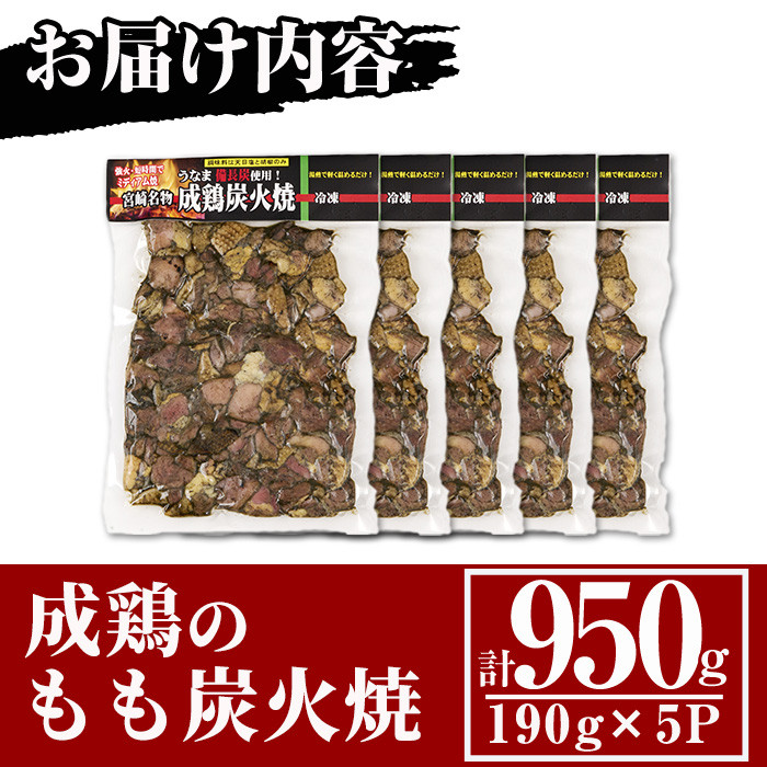 蝗ス逕」謌宣カ上ョ繧ゅb轤ュ轣ォ辟シ(險950g繝サ190gテ5P)蝨ー鮓 鮓剰i 鮓上b繧りi 縺翫°縺 縺翫▽縺セ縺ソ 蟆丞縺 邁。蜊倩ェソ逅 蜀キ蜃阪縲信S-1縲代舌槭Ν繧ィ繧ケ縲