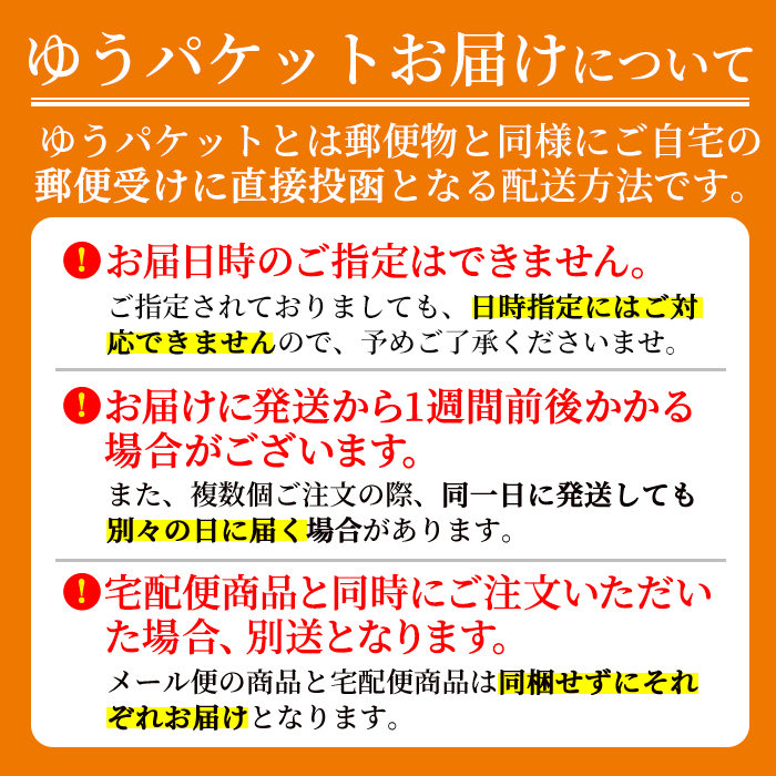 ãã¥ãŠã¬ããŠãè¶ ãã£ãŒããã¯(1.5gÃ7åÃ2è¢) ããŠãè¶ ãè¶ äŸ¿å© ç°¡å çè¬ ãã¥ãŠã¬ããŠã æ¥æ¬å±±äººå å®®åŽçç£ åœç£ãSF-04ããSMILE FARMã