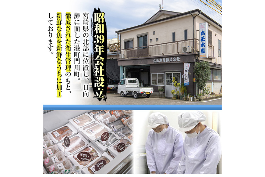 縺雁絢霄ォ逕ィ 繧オ繝シ繝「繝ウ蛻繧願誠縺ィ縺 (險1kg) 魄ュ 蟆丞縺 逵溽ゥコ 繝代ャ繧ッ 蜀キ蜃 蛻コ霄ォ 繧キ繝」繧ア 繧オ繧ア 鬲 鬲壻サ 貍ャ縺台クシ 豬キ魄ョ荳シ 縲植W-116縲代蝉クク豁」豌エ逕」縲