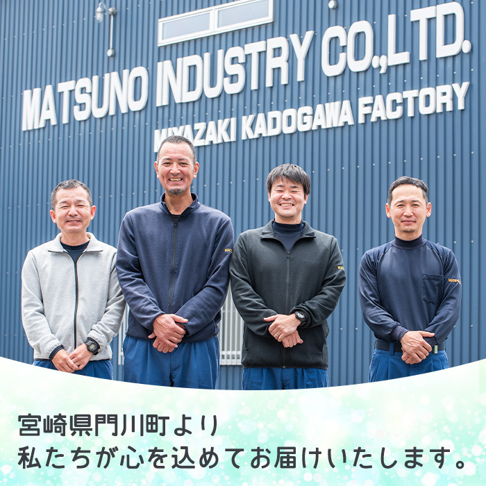 門川町産おはじき詰め合わせ(合計5.5kg・4種)ガラス製品 おもちゃ 玩具 インテリア セット 詰合せ【AQ-2】【松野工業】