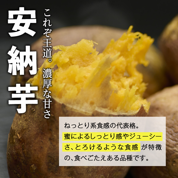 ＜数量限定＞冷凍焼き芋(安納芋)(計2kg・500g×4袋)冷凍 焼芋 焼き芋 やきいも さつまいも さつま芋 レンジ 食べ比べ 小分け おやつ 宮崎県 門川町【YO-3】【株式会社 陽】