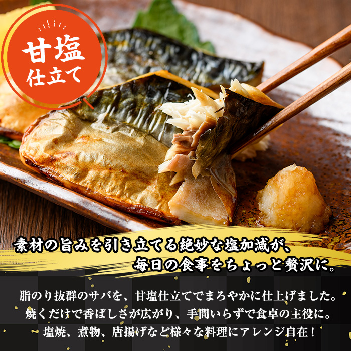 ïŒèš³ããïŒ çå¡© 骚åããã°åãèœãšã (500g) çå¡© å°åã åã身 é¯ ã㰠骚ãªã 骚åãæž ã«ããæž å¡©çŒã ç°¡å ãã©ã€ é æµ·é®® å·å ãåŒåœ ããã ãKI-22ããã€ããã«é£åå å·¥ã