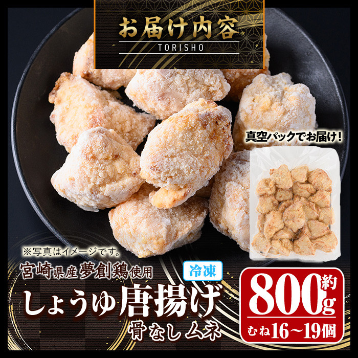 å®®åŽçç£è¥é¶äœ¿çšïŒå€¢åµé¶åæã ããè(çŽ800g) é¶è è ãããã åœç£ ããæã ã«ã©ã¢ã² å·å ã¬ã³ãžã¢ãã ã¬ã³ãžèª¿ç äŸ¿å© æ£è å®®åŽç éå·çºãTS-07ããé¶ç¬ã