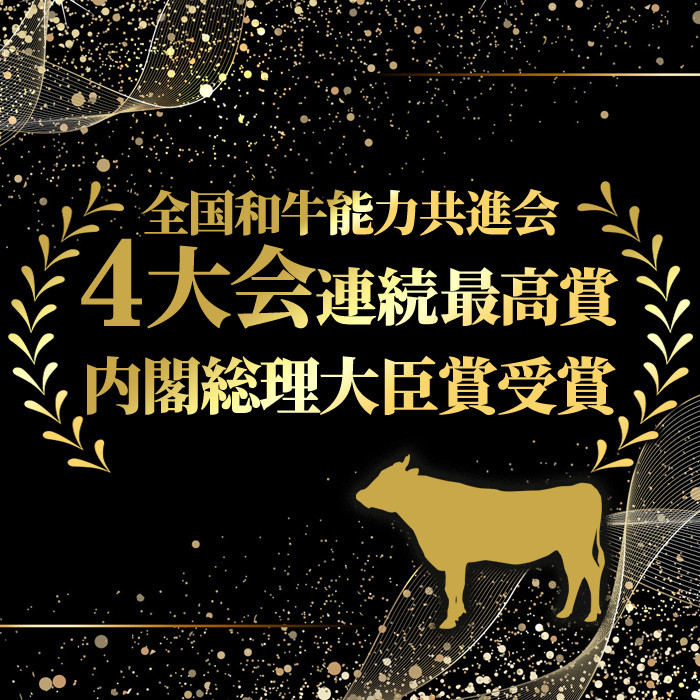 宮崎牛 こま肉(計1kg・200g×5) 牛肉 お肉 黒毛和牛 ブランド和牛 こま切れ 国産 冷凍 【MF-8】【エムファーム】