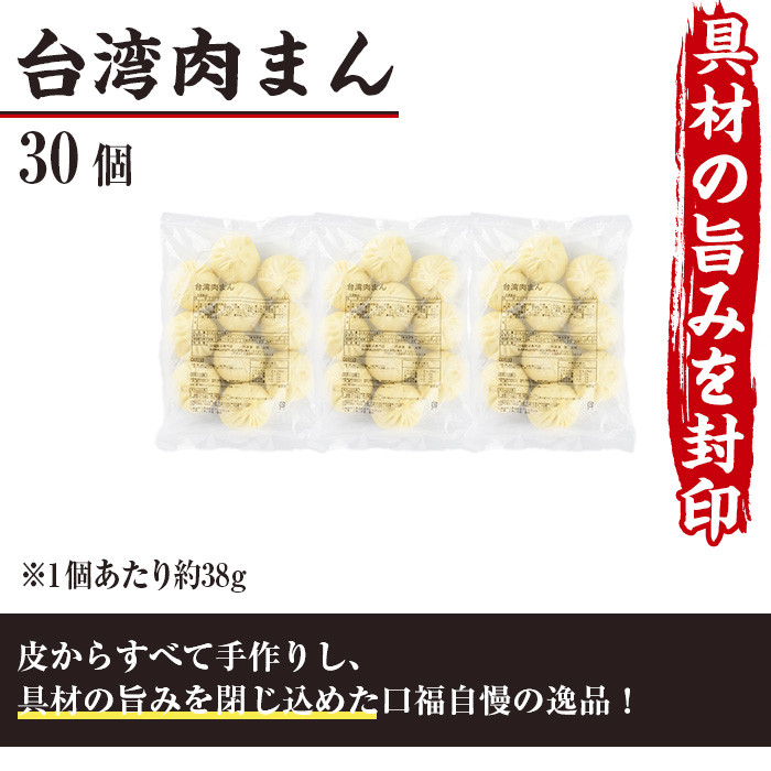 å°æ¹ŸèãŸã(30å)è±ãŸã äžè¯ãŸã æ£è ãã〠ç¹å¿ é£²è¶ å·å å°éåº ç¹å¿ é£²è¶ å®®åŽç éå·çºãF-26ããå£çŠé€åå°éåºã