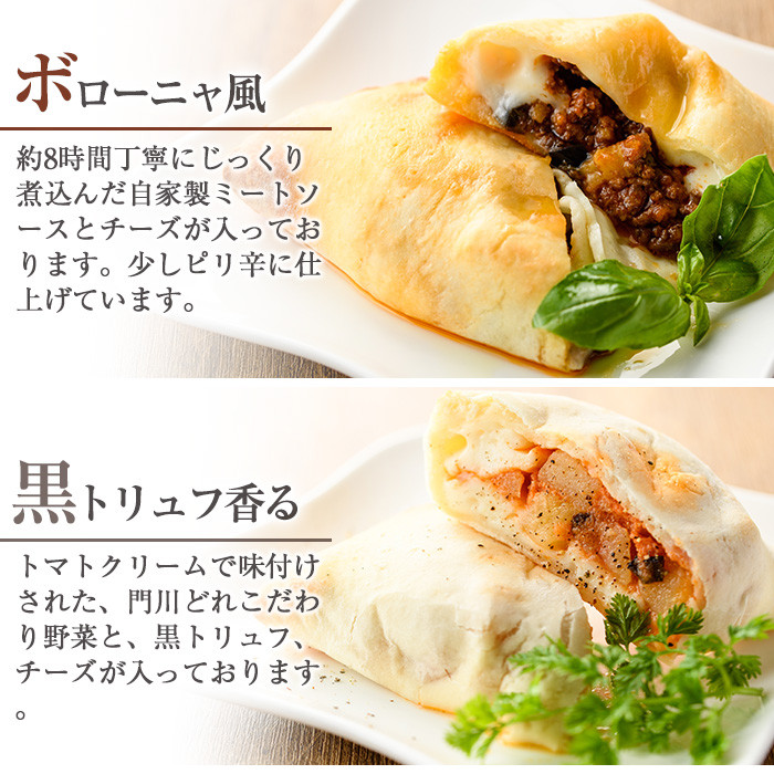 4çš®é¡ã®ã«ã«ãã©ãŒããã¶é£ã¹æ¯ã¹ã»ãã(åèš4å)éè ããã ãšãŸãš ããŒãº ãããã¿ ã«ã©ã¹ã é»ããªã¥ã ãããŒã㣠ããŒããœãŒã¹ è©°ãåãã è©°åã å·å æ£è ã€ã¿ãªã¢ã³ å®®åŽç éå·çºãAC-8ããã€ã¿ãªã¢æç Blissã