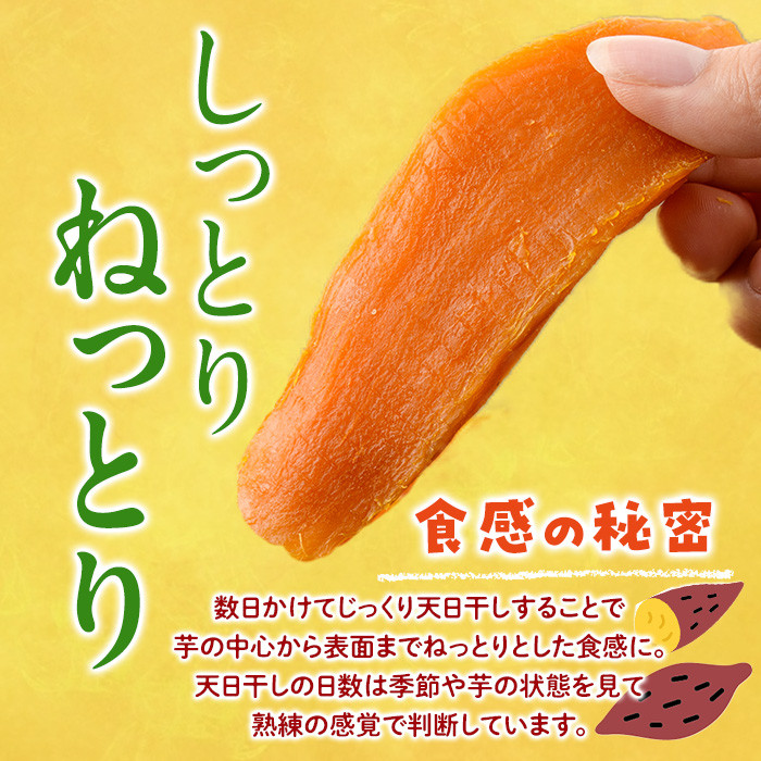 å¹²ãè å®çŽè (èš900gã»150gÃ6è¢) ãžãããŒä»ãè¢ ãµããã€ã¢ å°åã äŸ¿å© åžžæž© ä¿å ãã〠ã¹ã€ãŒã ç ç³äžäœ¿çš åœç£ ãã«ã·ãŒãYO-5ããæ ªåŒäŒç€Ÿéœã