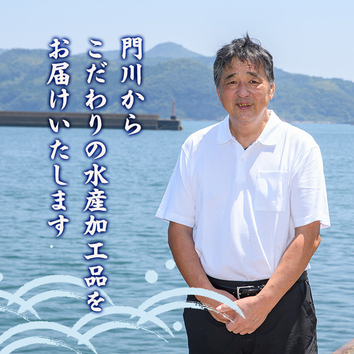 手作りあげみ(合計25枚) すりみ さつまあげ おつまみ おかず 弁当 惣菜 おでん 鍋 魚 魚介 【KN-1】【有限会社かね七ひもの店】