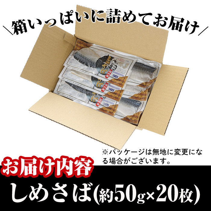 å°åããããã°(èšçŽ1kgã»çŽ50gÃ20æ)é¯ éä» ç°¡å åå
è£
ãã€ãŸã¿ é æµ·é®® å·åãMR-1ããæ ªåŒäŒç€Ÿãã«ãŠãŠæ°Žç£ã