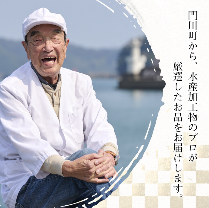 å°åããããã°(èšçŽ1kgã»çŽ50gÃ20æ)é¯ éä» ç°¡å åå
è£
ãã€ãŸã¿ é æµ·é®® å·åãMR-1ããæ ªåŒäŒç€Ÿãã«ãŠãŠæ°Žç£ã