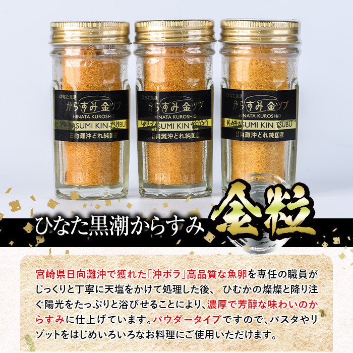 ã²ãªã黿œ®ãããã¿éç²(èš3æ¬ã»30gÃ3ã»åç²§ç®±å
¥ã)ã«ã©ã¹ã å墚 çå³ é
ã®èŽ ãã€ãŸã¿ éåµ ãã© é¯ å®®åŽç éå·çºãB-6ããååäŒç€Ÿ SAã»Te黿œ®ã