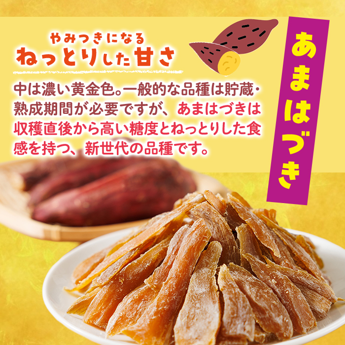 ïŒå
è¡äºçŽåä»äžïŒ2026幎10æããé æ¬¡çºéäºå®ïŒïŒèš³ããïŒå¹²ãèåãèœãšãïŒããŸã¯ã¥ã åèš1.2kgã»200gÃ6è¢) ãµããã€ã¢ ããŸã¯ã¥ã å°åã äŸ¿å© åžžæž© ä¿å ãã〠ã¹ã€ãŒã ç ç³äžäœ¿çš åœç£ ãã«ã·ãŒ èš³ãã åãèœãšã ãYO-18ããæ ªåŒäŒç€Ÿéœã