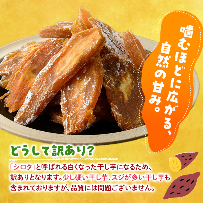 ïŒèš³ããïŒå®çŽè å¹²ãè ä¹
å©(250gÃ6è¢) ãµããã€ã¢ å®çŽè å°åã äŸ¿å© åžžæž© ä¿å ãã〠ã¹ã€ãŒã ç ç³äžäœ¿çš åœç£ ãã«ã·ãŒ èš³ãã ãYO-12ããæ ªåŒäŒç€Ÿéœã