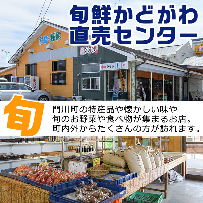 懐かしい味の油みそ3種類セット(合計約2kg・油みそ×5、ピリ辛×5、ちりめん×6)味噌 おつまみ ご飯のお供 調味料 食べ比べ 国産【G-1】【旬鮮かどがわ直売センター】