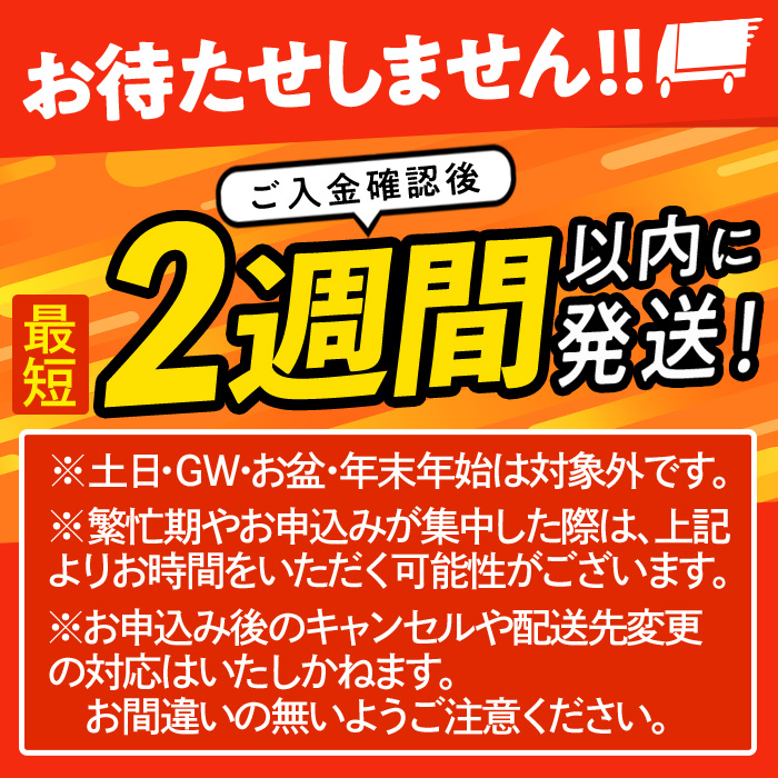 ＜2週間以内発送！＞ 宮崎名物 国産 鶏 炭火焼き(計3.2kg・80g×40P) レンジアップ 小分け レトルト 惣菜 簡単調理 鶏肉 常温 常温保存 おつまみ おかず ご当地【AP-97】【株式会社 日向屋】