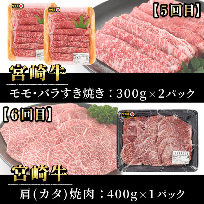 ãå®æäŸ¿ã»6åé£ç¶ãå®®åŽçå®æäŸ¿(ããŒã¹ã¹ããŒããè©ããŒã¹ããçŒããè©çŒèãã¢ã¢ãã©ããçŒã)A4 A5 çè 粟è ãè ããã¶ããã¶ ã¹ã©ã€ã¹ ã«ã¿ 黿¯åç ãã©ã³ãåç BBQ ãåãå¯ã åœç£ å·åãP-26ãã忥æ¬ãã¬ãã·ã¥ããŒãæ ªåŒäŒç€Ÿ(æ¥æ¬ãã ããŒã±ãã£ã³ã°æ ªåŒäŒç€Ÿ)ã