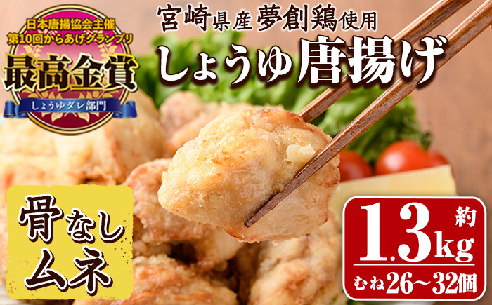 å®®åŽçç£è¥é¶äœ¿çšïŒå€¢åµé¶åæã ããè(çŽ1.3kg) é¶è è ãããã åœç£ ããæã ã«ã©ã¢ã² å·å ã¬ã³ãžã¢ãã ã¬ã³ãžèª¿ç äŸ¿å© æ£è å®®åŽç éå·çºãTS-08ããé¶ç¬ã