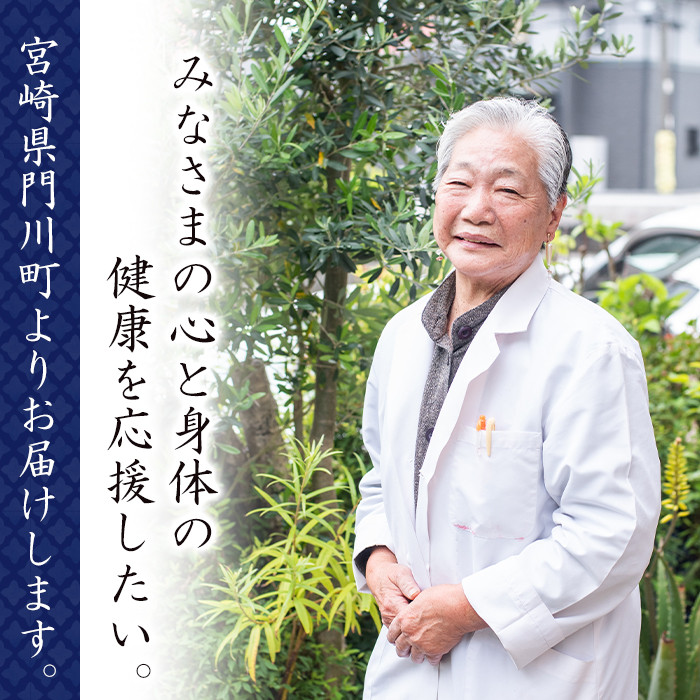 ããã¿é
¢å€¢åé³(ããããã)(èš1Lã»500mlÃ2æ¬)ãé
¢ æž
æ¶Œé£²ææ°Ž éº¹ å®®åŽç éå·çºãZ-2ãããŠãããŒãµã«è¬æ¿ã