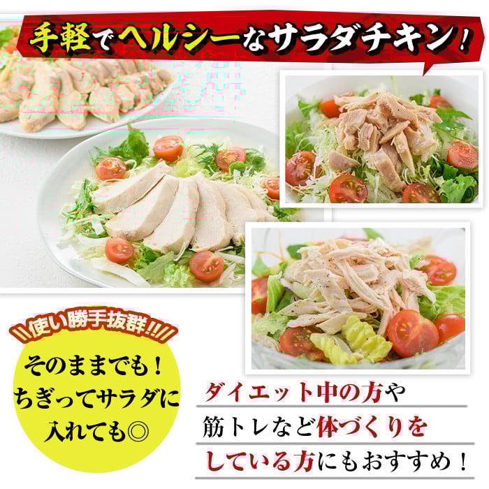 繧オ繝ゥ繝繝√く繝ウ 繧ゅb閧 繧縺ュ閧 繧サ繝繝(蜷郁ィ1.2kg繝サ蜷200gテ3)鮓剰i 魑・閧 縺ィ繧願i 蟆丞縺 蝗ス逕」 蜀キ蜃 繝繧、繧ィ繝繝 遲九ヨ繝ャ 縺翫°縺壹新-12縲代仙袖鮓上ヵ繝シ繧コ縲