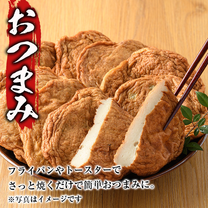 縺輔▽縺セ謠壹£ 縺オ繧丞翠 (險育エ3.75kg繝サ10譫堙5P) 蝗ス逕」 荵晏キ樒肇 螳ョ蟠守恁逕」 髢蟾晉伴逕」 縺吶j縺ソ 縺輔▽縺セ縺ゅ£ 縺翫▽縺セ縺ソ 縺翫°縺 蠑∝ス 諠」闖 縺翫〒繧 骰 鬲 鬲壻サ 縲尻I-13縲代舌う繝√槭Ν鬟溷刀蜉蟾・縲