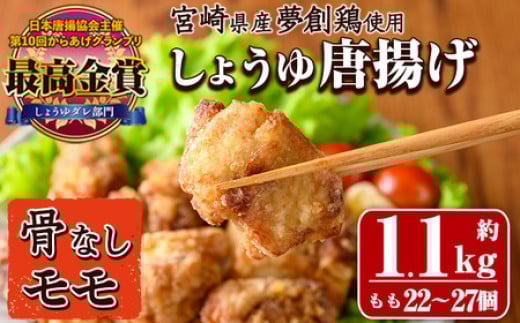 å®®åŽçç£è¥é¶äœ¿çšïŒå€¢åµé¶åæãããè(çŽ1.1kg) é¶è è ãããã åœç£ ããæã ã«ã©ã¢ã² å·å ã¬ã³ãžã¢ãã ã¬ã³ãžèª¿ç äŸ¿å© æ£è å®®åŽç éå·çºãTS-05ããé¶ç¬ã