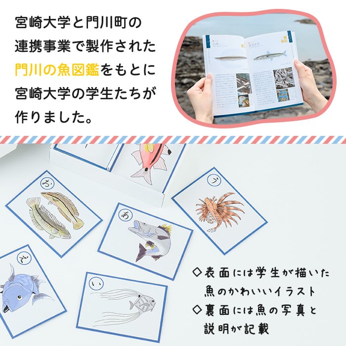 éå·ã®éããã(èªã¿æã»çµµæ:å44æ)ç¥è² ç©å
· ããã¡ã åŠç¿ ã«ãŒãã²ãŒã ãAI-2ããéå·çºå°åæ¯è課ã