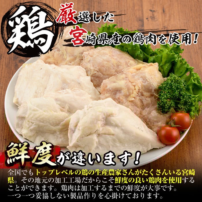 繧オ繝ゥ繝繝√く繝ウ 繧ゅb閧 繧縺ュ閧 繧サ繝繝(蜷郁ィ1.2kg繝サ蜷200gテ3)鮓剰i 魑・閧 縺ィ繧願i 蟆丞縺 蝗ス逕」 蜀キ蜃 繝繧、繧ィ繝繝 遲九ヨ繝ャ 縺翫°縺壹新-12縲代仙袖鮓上ヵ繝シ繧コ縲