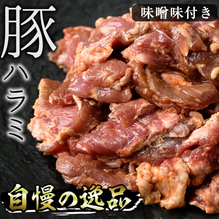 å³ä»è±ãã©ã(èš1.2kgã»200gÃ6P)è±è å³ä»ã å³å çŒè é ãã ãé å°åã ãã€ãŸã¿ãJ-6ãã幞é£åã