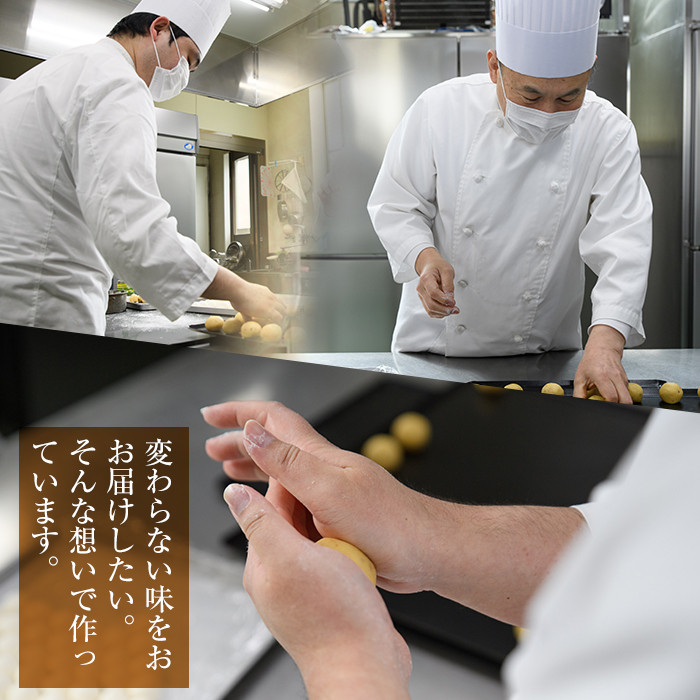 宮崎名物チーズ饅頭(計15個)まんじゅう スイーツ 和菓子 お茶請け おやつ 洋菓子 お菓子 焼菓子 手土産 お茶菓子 個包装【H-2】【松月堂】