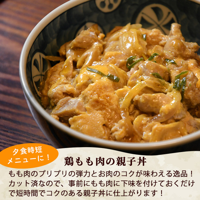 é¶è ããè å°åã(èš3.4kgã»340gÃ10P)ãè é³¥è ãšãè ã«ããæž åœç£ å®®åŽçç£ åæã ããæã ãããã å·å 䟿å©ãNK-01ããæ ªåŒäŒç€Ÿåä¹ããŒãºã