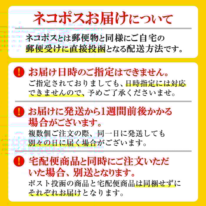 ＜1週間以内発送！＞鶏炭火焼き(計400g・100g×4袋) 宮崎名物 レンジアップ 小分け 湯煎 レトルト 惣菜 簡単調理 鶏肉 国産 常温 常温保存 おつまみ おかず ご当地【AP-52】【株式会社 日向屋】