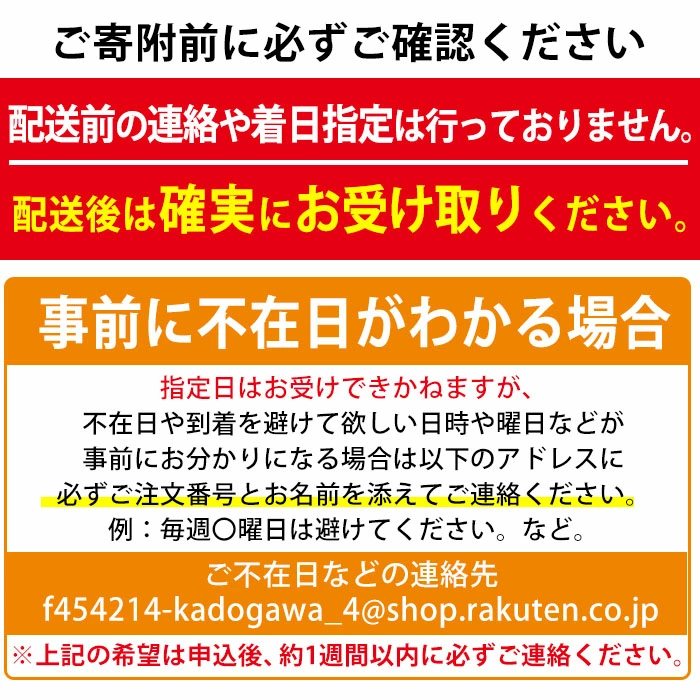 【北海道・離島配送不可】日向灘ぶりのお刺身(約400〜550g)魚介 魚 旬 海鮮 ブリ 鰤 ぶり柵 刺身 しゃぶしゃぶ 冷蔵 宮崎県 門川町【UZ-03】【請関水産】