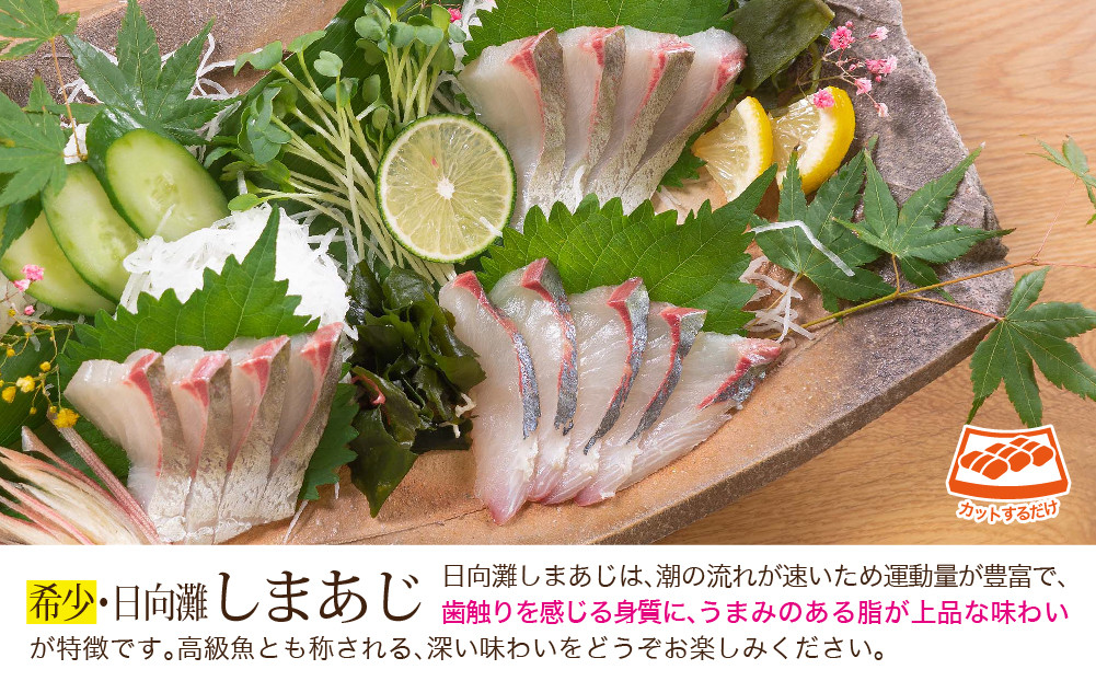 ãåæµ·éã»é¢å³¶é
éäžå¯ãæ°é®®ïŒçé¯ãšããŸããã®ãåºèº«ã»ãã(åèšçŽ800gã1kg)ãåºã身 éä» æµ·é®® ãŸã ã ãã〠ã·ãã¢ãž è©°ãåãã è©°åã ç空ããã¯ãUZ-07ããè«é¢æ°Žç£ã