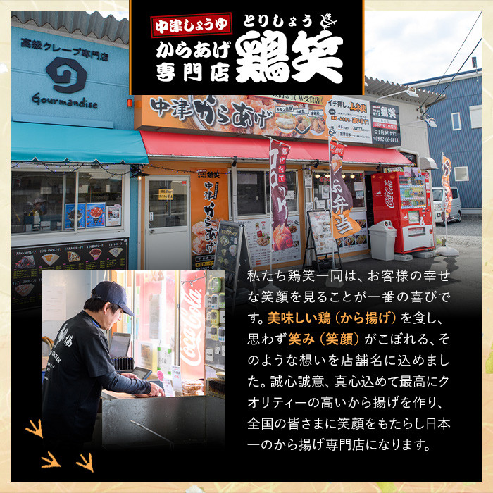 å®®åŽçç£è¥é¶äœ¿çšïŒå€¢åµé¶åæã ããè(çŽ800g) é¶è è ãããã åœç£ ããæã ã«ã©ã¢ã² å·å ã¬ã³ãžã¢ãã ã¬ã³ãžèª¿ç äŸ¿å© æ£è å®®åŽç éå·çºãTS-07ããé¶ç¬ã