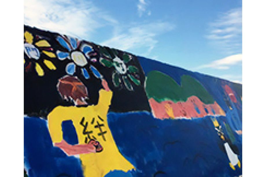 子育て・教育支援メニュー