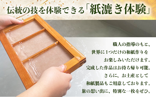 縲先」ョ縺ョ豌大ョソ 讓ケ縺ョ驥 螳ソ豕雁虻シ36,300蜀蛻シ峨鷹悟アア縺ァ縺ョ繧薙ウ繧頑サ槫惠 in 隲ク蝪壽搗 1蜷肴ァ倥励Λ繝ウ シシ2豕5鬟溘サ菴馴ィ薙サ縺雁悄逕」莉倥″シ擾ス懷ョソ豕雁茜逕ィ蛻ク 譌陦悟虻 蝗ス蜀譌陦 閾ェ辟カ菴馴ィ 逋サ螻ア 驛キ蝨滓侭逅 隕ウ蜈 隕ウ蜈牙慍蠢懈抄 遘伜「 繧縺セ縺九i 螳ョ蟠守恁 隲ク蝪壽搗 KS-05