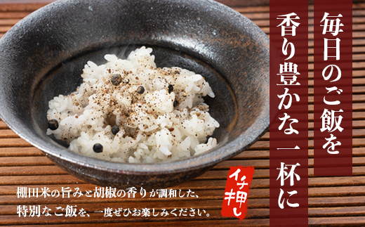 髮醍ゥ邀ウ 繝壹ャ繝代シ繝ゥ繧、繧ケ 1譛ャス懈」夂伐邀ウ 蝪ゥ貍ャ縺題Γ讀 閭。讀 縺秘」ッ 繝悶Ξ繝ウ繝 繧ケ繝シ繝代シ繝輔シ繝 繝ェ繧セ繝繝 繧ケ繝シ繝 荳闊ャ遉セ蝗」豕穂ココ繝繝シ繝ェ繧コ繝鬮伜鴻遨るキ 螳ョ蟠守恁 隲ク蝪壽搗 TR-01