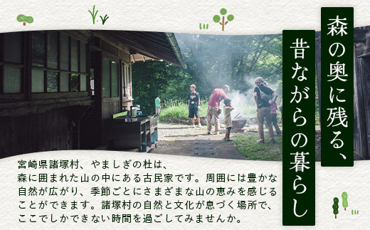 螟ゥ遨コ縺ョ繧オ繧ヲ繝贋サ倥″シ∝商豌大ョカ1豕2譌・ 螟暮」滄」滓攝莉 6蜷肴ァ倥励Λ繝ウス懷ョソ豕雁虻 螳ソ豕翫メ繧ア繝繝 菴馴ィ 蜿、豌大ョカ 繧「繧ヲ繝医ラ繧「 BBQ 閾ェ辟カ 逋サ螻ア 隕ウ蜈牙慍蠢懈抄 隲ク蝪壽搗隕ウ蜈牙鵠莨 螳ョ蟠守恁 隲ク蝪壽搗 KK-07