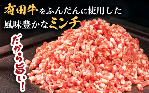 ãããã³ã®ç¥ããªãäžçã«ãŠç޹ä»ïŒãå®®åŽçç£ é»æ¯åç ãã³ããŒã° çŽ1.2kg(150gÃ8å) åå
è£
å·å|åœç£ç çè ãè ãã³ããŒã°ã¹ããŒã çŒãã ã åµäžäœ¿çš æç°ç§çç£æ¥ å®®åŽç è«žå¡æ AR-02