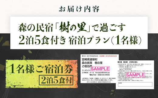 縲先」ョ縺ョ豌大ョソ 讓ケ縺ョ驥 螳ソ豕雁虻シ36,300蜀蛻シ峨鷹悟アア縺ァ縺ョ繧薙ウ繧頑サ槫惠 in 隲ク蝪壽搗 1蜷肴ァ倥励Λ繝ウ シシ2豕5鬟溘サ菴馴ィ薙サ縺雁悄逕」莉倥″シ擾ス懷ョソ豕雁茜逕ィ蛻ク 譌陦悟虻 蝗ス蜀譌陦 閾ェ辟カ菴馴ィ 逋サ螻ア 驛キ蝨滓侭逅 隕ウ蜈 隕ウ蜈牙慍蠢懈抄 遘伜「 繧縺セ縺九i 螳ョ蟠守恁 隲ク蝪壽搗 KS-05