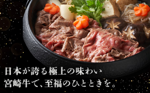 åè³æŽå€æ°! å®®åŽçããŠãã»ã¢ã¢ã»ãã©ãããçŒãã»ãããåèš1.5Kgãéæç¡æ å®®åŽç æ€èæ ç§å¢ åœç£ å®®åŽçç£ ãã©ã³ãç çè ç åç è è©ããŒã¹ ãã§ ãã ã°ã ããçŒã çãã çããçŒã ç䞌 ããŸã çŸå³ãã ãããã ããã å€çšé ã®ãã èŽãç© ãã¬ãŒã³ã ç¥ã å
ç¥ã ããŒãã£ãŒ èªçæ¥ èšå¿µæ¥ ãåç£ ç¶ æ¯ æ¬è ãäžå
ãæ³æ®ãMT-59ã