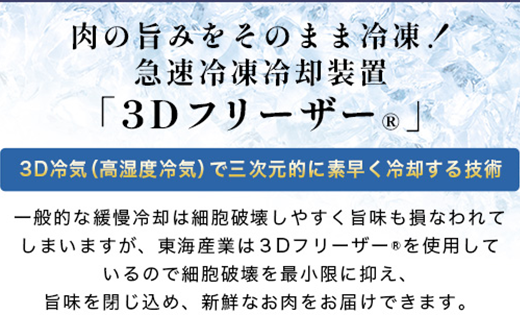 ãå®æäŸ¿ã6åå®æäŸ¿ å®®åŽçç£ å€§äººæ°ïŒæ€èç ããŒã¹ãããŒãããã㯠200gïŒ100gÃ2PïŒÃ6å èš1.2kgéæç¡æ å®æäŸ¿ æ€è ããŒã¹ãããŒãããã㯠ããŒã¹ãããŒã ããã㯠åœç£ç 黿¯åç åç çè 赀身 ã«ã ãã«ã è ç ãè ãããã¯è å·å é£ã¹ç© é£å èŽ
æ²¢ ãã¡ãã ãåãå¯ã ã°ã«ã¡ èŽç© 宿 ã®ãã æ¥æ¬äžå€§ç§å¢ ãããã 人æ°ïŒœTK-106