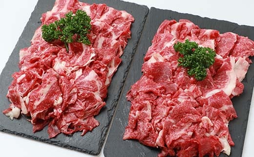 宮崎県産 椎葉プレミアム牛 切り落とし 2kg［宮崎県 椎葉村 国産 国産牛 黒毛和牛 和牛 牛 牛肉 赤身 にく おにく 肉 お肉 やきにく 焼肉 カレー シチュー バーベキュー 炒め物 冷凍 ごちそう 贈物 日本三大秘境］【TK-50】