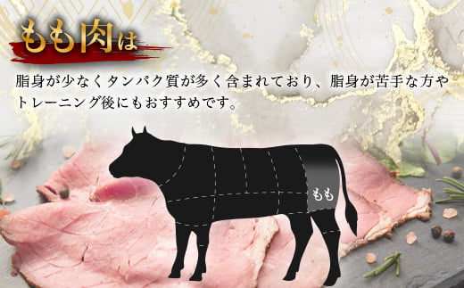 宮崎牛 ローストビーフブロック 400g（100g×4P） お試しソース付き TK-95 [宮崎県 椎葉村 宮崎牛 和牛 黒毛和牛 牛肉 ぎゅうにく 牛 うし ぎゅう 肉 お肉 にく おにく ローストビーフ ビーフ ロースト ローストビーフブロック肉 ブロック肉 もも肉 牛もも肉 400g 人気 おすすめ 送料無料]