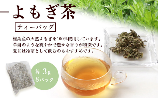 ãäžç蟲æ¥éºç£ã®ç£ç©ãçŒç蟲家ãã€ãã£ããããè¶ ãã£ãŒãã㯠8ããã¯å
¥ãÃ3è¢ãéèè¶ããYS-29ãéæç¡æ å®®åŽç å®®åŽ æ€èæ æ€è çŒç ããã¯ã è¬è¶ ãããè¶ è¬ ãããã¡ã è¬ã¡ã ããã ãšã¢ã® ãšã¢ã®è¶ ãè¶ è¶ ãã¡ã ã¡ã ã»ãã ãè¶ã»ãã ãã£ãŒããã¯ å€©ç¶ å¥åº· ãã«ã·ãŒ