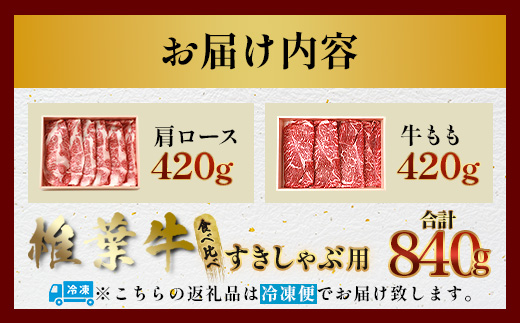 ãA5ã©ã³ã¯ã æ€èç ããçŒã 2çš® é£ã¹æ¯ã¹ è©ããŒã¹420gã»çãã420g èš840g ããçŒã ããã¶ããã¶ | ãµãããšçŽçš ããçŒã ããã¶ããã¶ è çè é«çŽè 黿¯åç åœç£ ã¢ã¢ è©ããŒã¹ å®®åŽç æ€èæ äººæ° éæç¡æ | TK-111